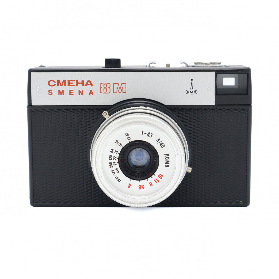 Смена 8М (состояние 4)