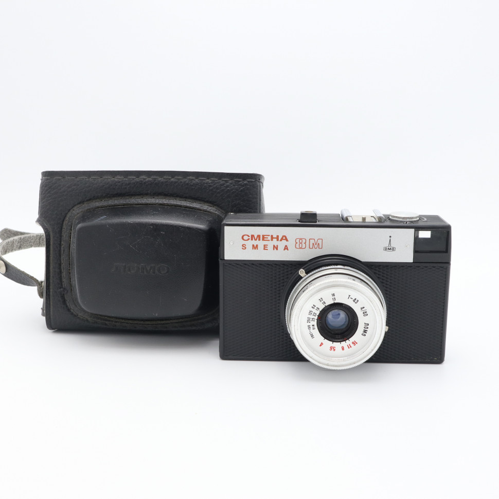 Смена 8М (состояние 4)