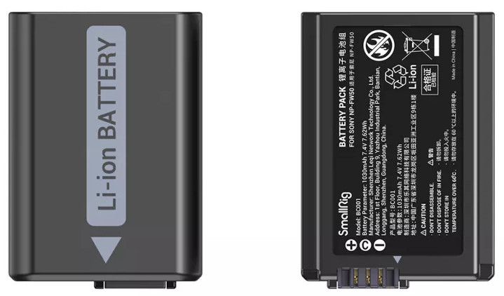 2 аккумулятора NP-FW50 + зарядное устройство SmallRig 3818