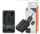 Набор Sony ACC-TRW, зарядное устройство BC-TRW и аккумулятор NP-FW50