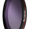 Фотофильтр Freewell Hard Stop Variable ND 6-9 Stop Mist Edition 58mm
