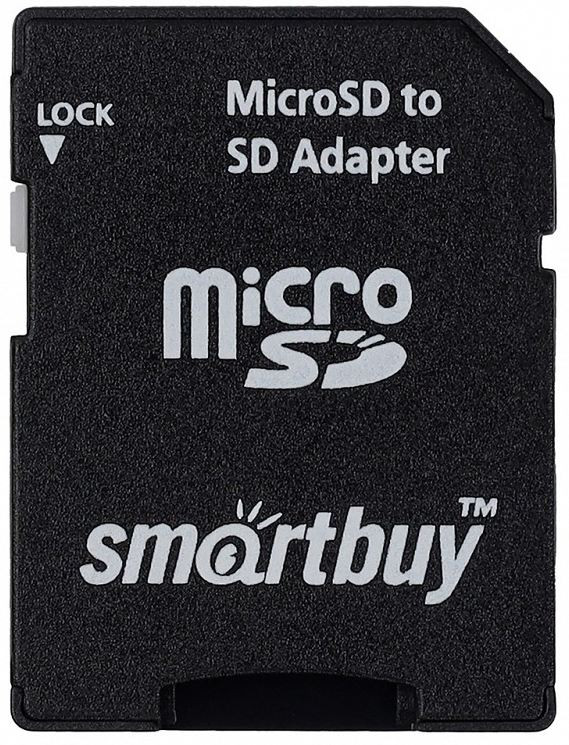Адаптеры microSD - SD (б\у)