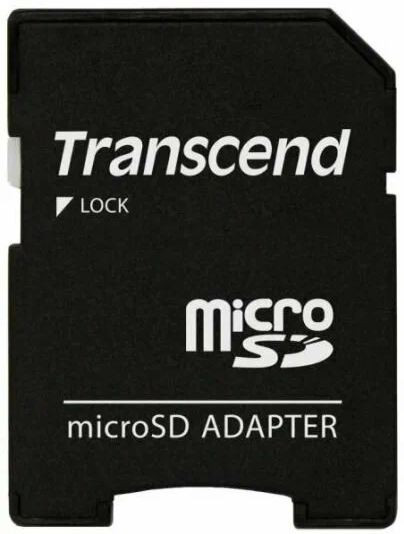 Адаптеры microSD - SD (б\у)