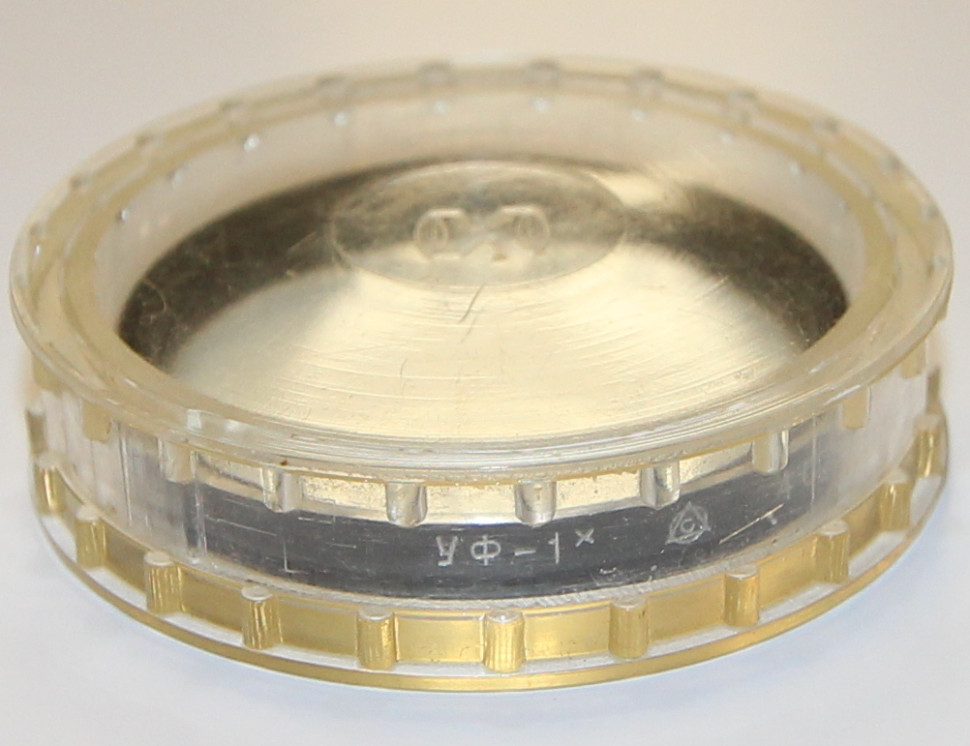 UV фильтр УФ-1х 40.5mm