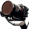 Фотофильтр Freewell Hard Stop Variable ND 6-9 Stop Mist Edition 62mm