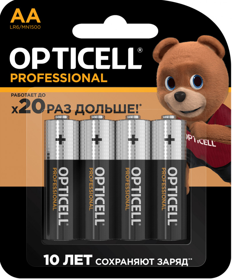 Opticell AA Professional (блистер 4)