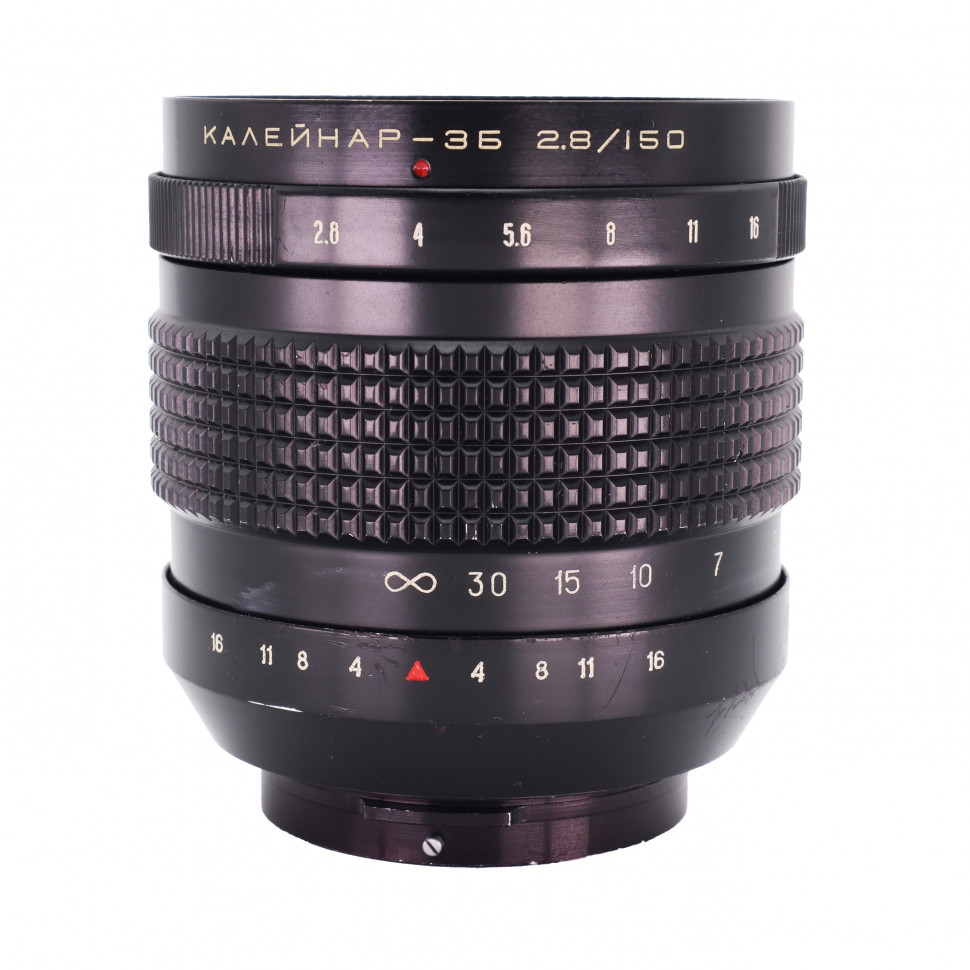 Калейнар 3Б 2.8/150mm (состояние 4)