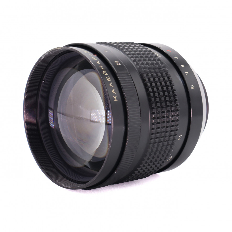 Калейнар 3Б 2.8/150mm (состояние 4)