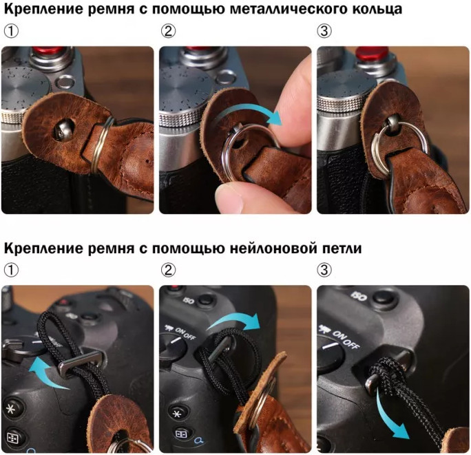 Ремень SmallRig 3926 Universal Vintage Wrist Strap