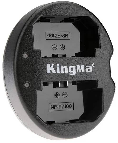 Зарядное устройство двойное KingMa BM015 для аккумуляторов NP-FZ100