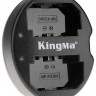 Зарядное устройство двойное KingMa BM015 для аккумуляторов NP-FZ100