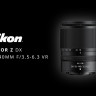 Nikon Nikkor Z 18-140mm f/3.5-6.3 VR DX