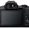 Canon EOS R50 Kit RF-S 18-45mm IS STM + RF-S 55-210mm