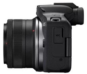 Canon EOS R50 Kit RF-S 18-45mm IS STM + RF-S 55-210mm