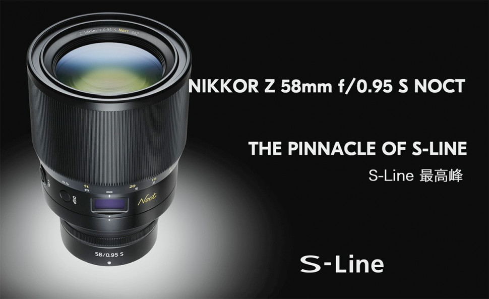 Объектив Nikon NIKKOR Z 58mm f/0.95 S Noct