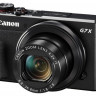 Canon PowerShot G7X Mark II Black