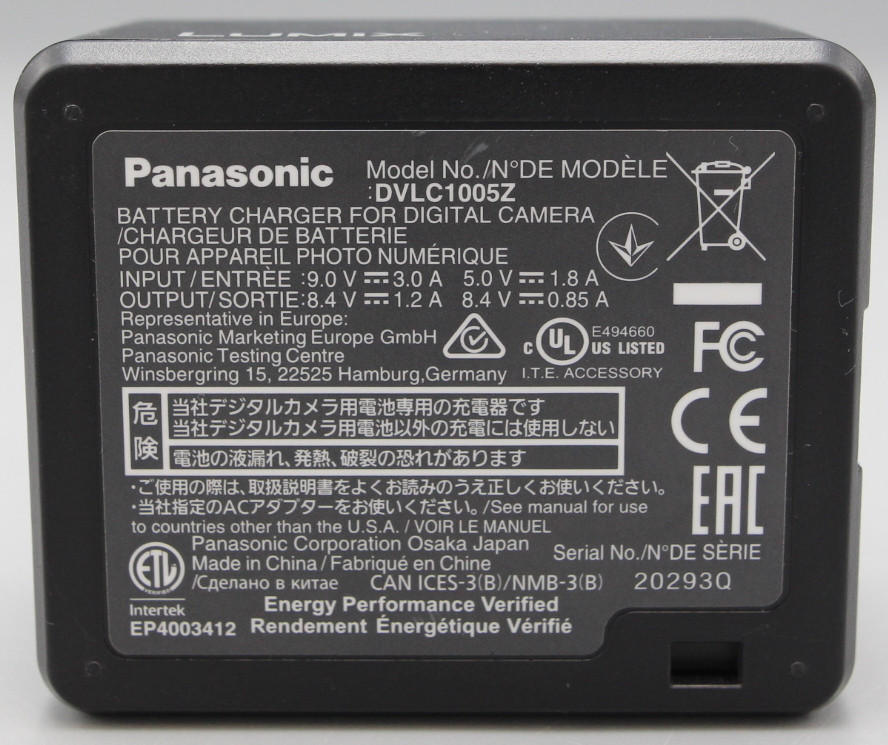 Зарядное устройство Panasonic DVLC1005Z для DMW-BLK22 (состояние 5-)