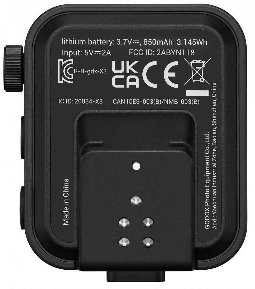 Пульт-радиосинхронизатор Godox X3-N TTL для Nikon