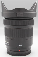 Panasonic Lumix S 20-60mm f/3.5-5.6 (состояние 5)