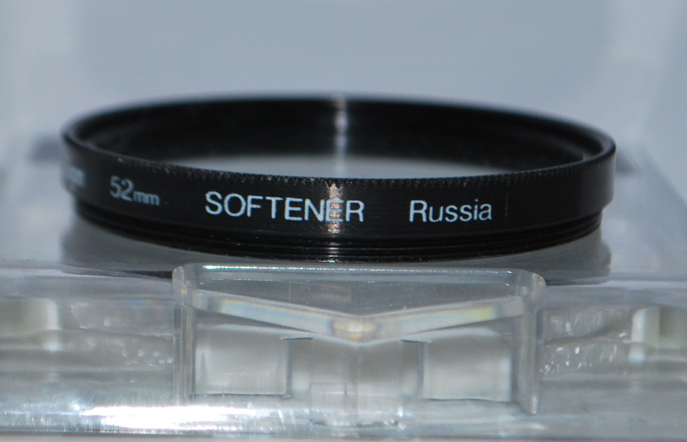 Rojon Softener 52mm