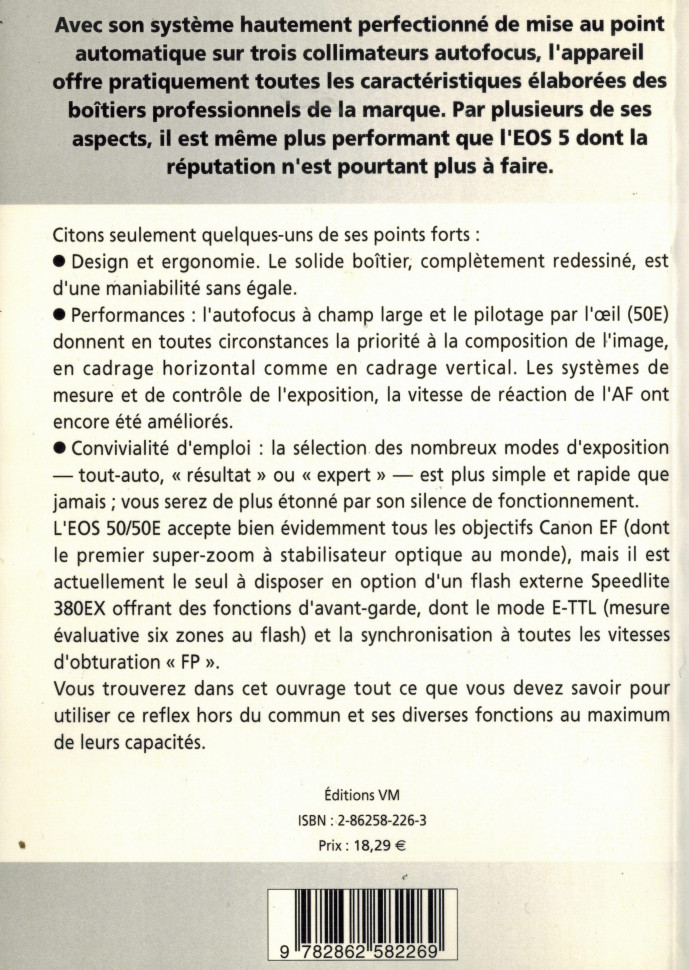 Книга "Canon EOS 50/50E" France
