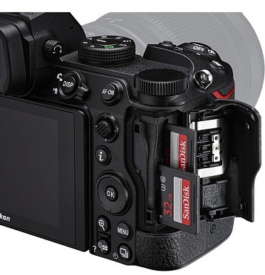 Фоокамера Nikon Z5 II + 24-120MM f/4