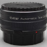 Телеконвертер Vivitar 2x-21 OM