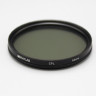 Набор из 3 фильтров RayLab (UV,CPL,ND8) 62mm(like new)