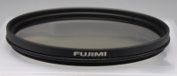 Fujimi DHD PL-C 72 mm (состояние 5-)