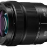 Panasonic S9 body + 20-60mm