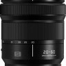 Panasonic S9 body + 20-60mm