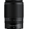 Nikon Nikkor Z 50-250mm f/4.5-6.3 VR DX