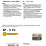 Карта памяти SanDisk SDXC 256GB Sandisk Extreme PRO UHS-II V90 300MB/s