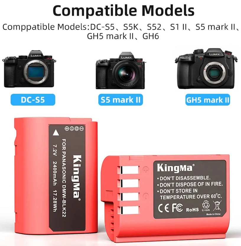Аккумулятор Kingma DMW-BLK22 2400mAh
