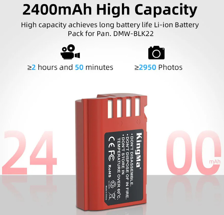 Аккумулятор Kingma DMW-BLK22 2400mAh