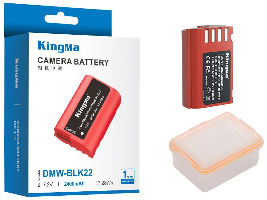 Аккумулятор Kingma DMW-BLK22 2400mAh
