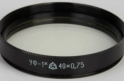UV фильтр УФ-1х 49mm