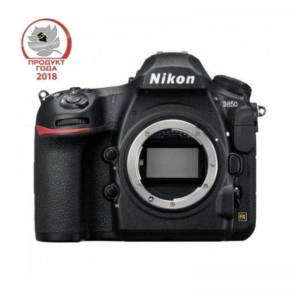 Фотоаппарат Nikon D850 Body