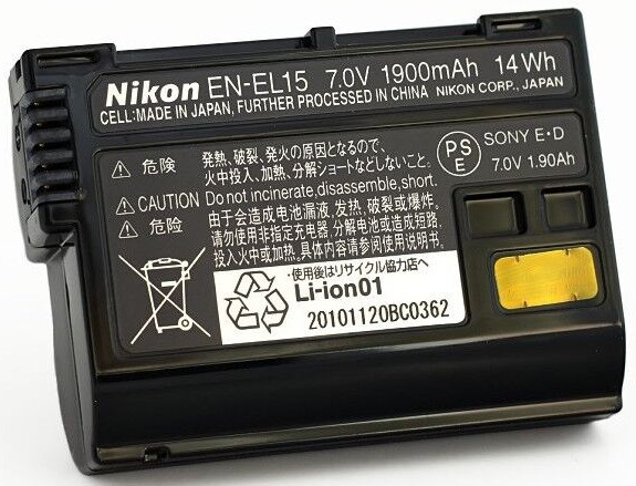 Nikon EN-EL15 (состояние 5)