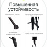 Штатив Raylab Travel 67 с чехлом