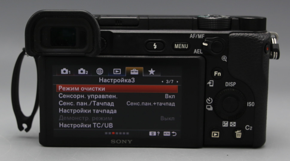 Sony A6400 (15.600 кадров)