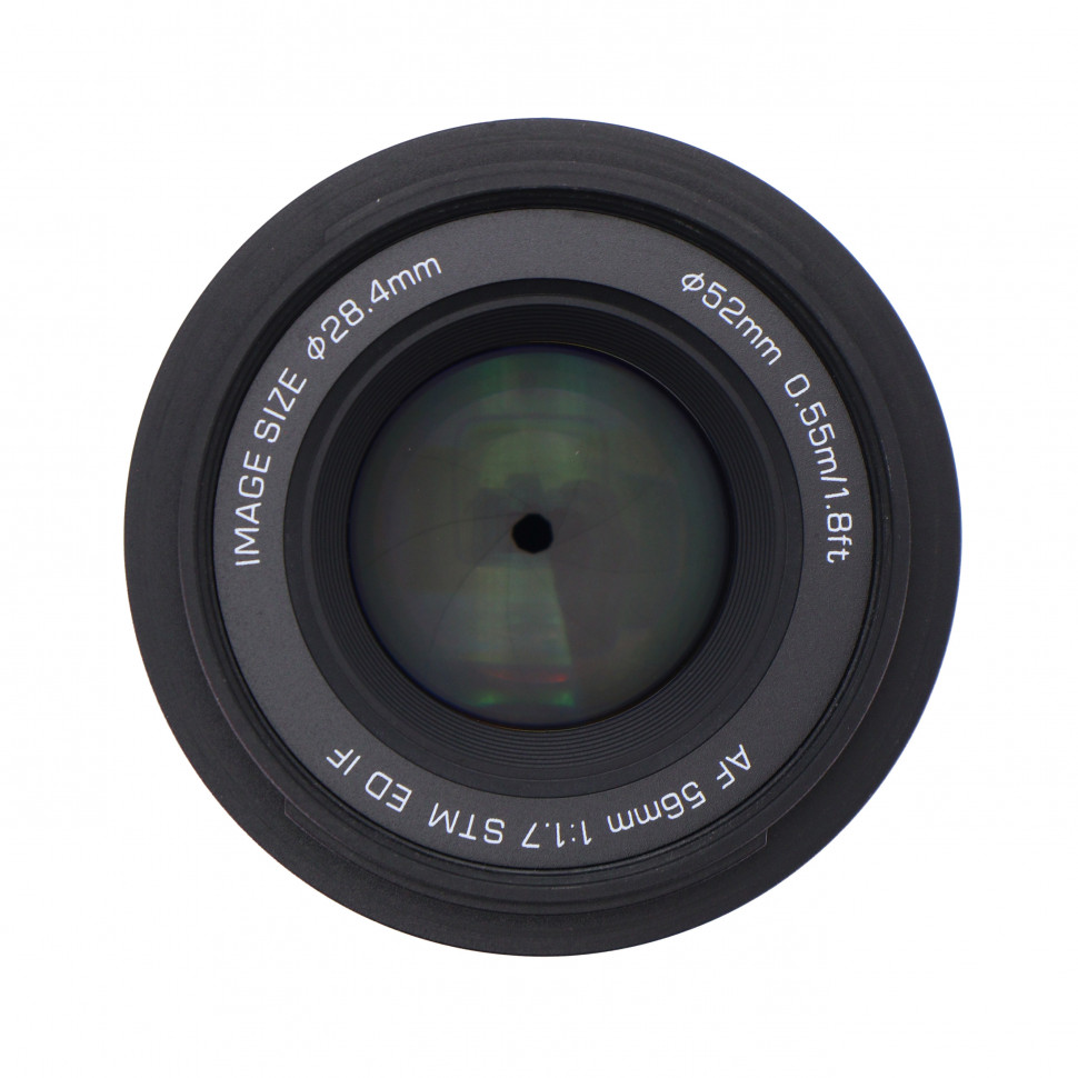 Viltrox AF 56mm F1.7 STM ED IF Z-mount (Like new)