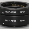Макрокольца Meike MK-P-AF3B Micro 4/3 (like new)