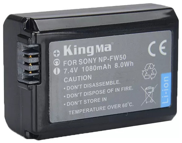 Аккумулятор KingMa NP-FW50 1080mAh