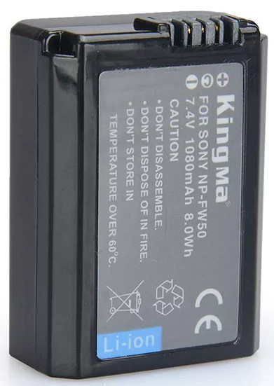 Аккумулятор KingMa NP-FW50 1080mAh