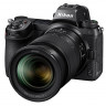 Фотоаппарат Nikon Z7 II Body +Nikkor Z 24-70mm f/4