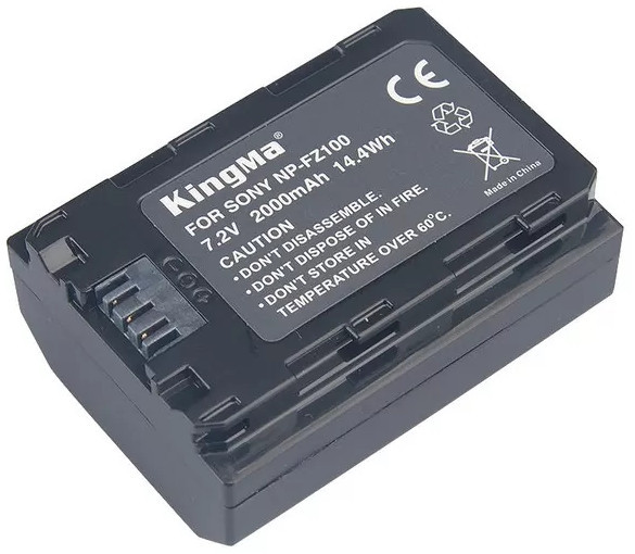 Аккумулятор KingMa NP-FZ100 2000mAh