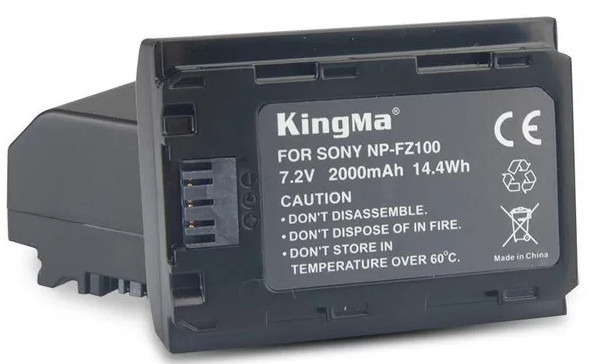 Аккумулятор KingMa NP-FZ100 2000mAh
