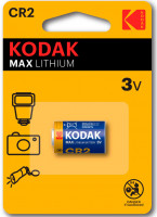 Батарейка Kodak CR2 MAX