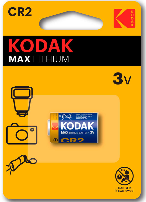 Батарейка Kodak CR2 MAX
